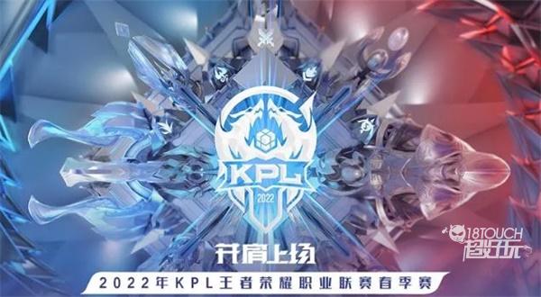 【前瞻】2025 DOTA2 DPC东南亚区S级联赛，Vice vs BOOM