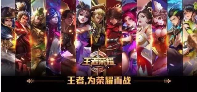 发展
