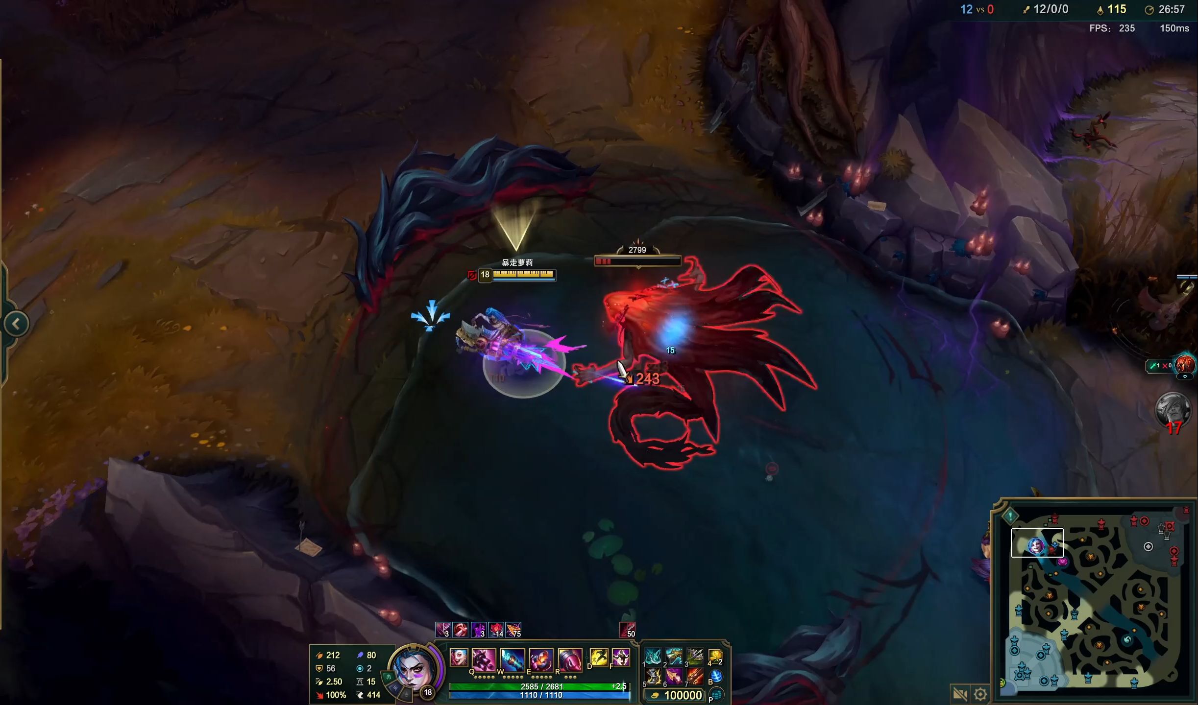 绿色龙B冲策略效果显著！ TyLoo 将老大师击杀，战胜 3DMAX 取得首张地图