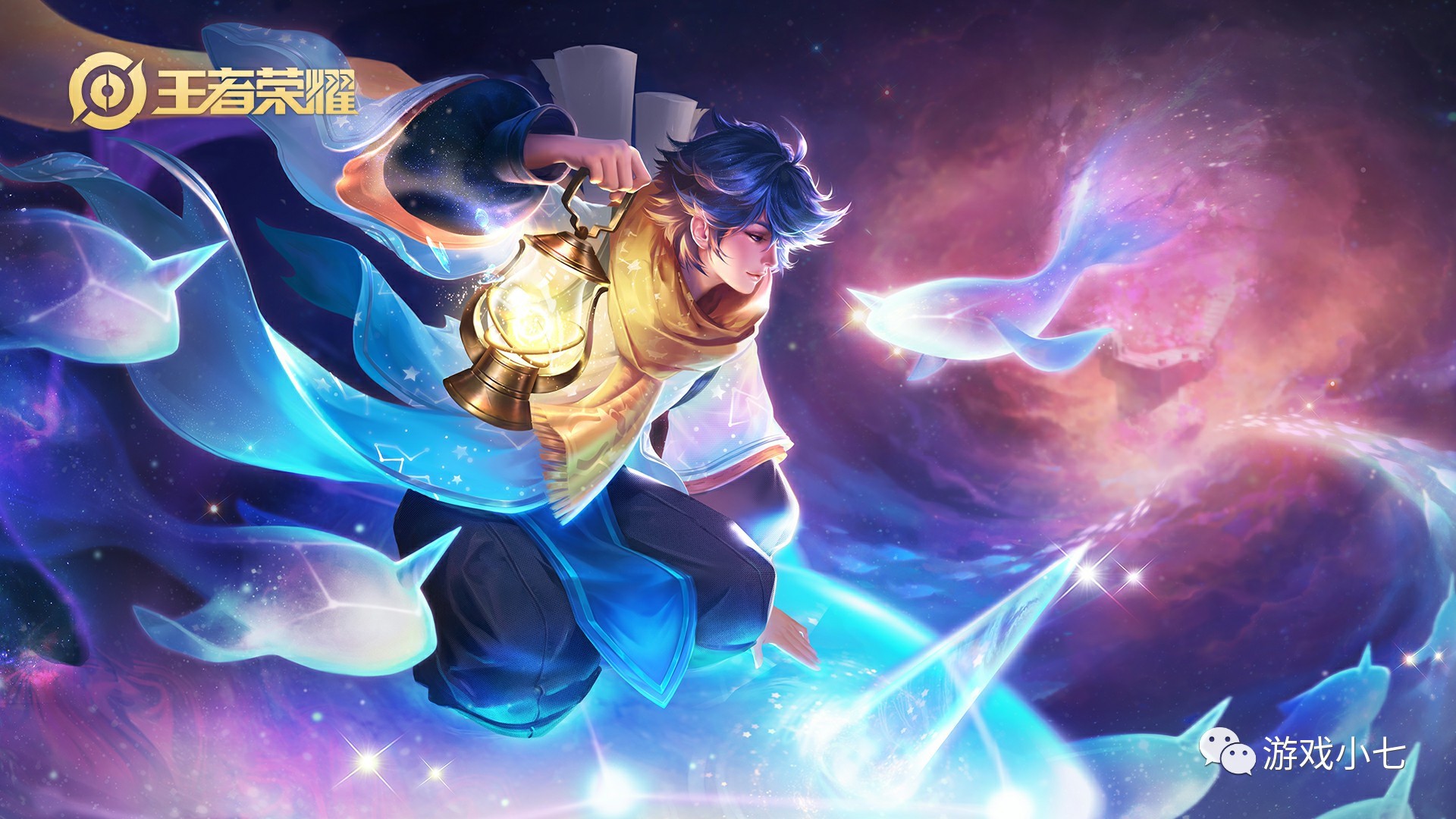 BLG官方：教练Fury正式加盟队伍