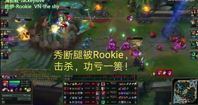 Cube ：预料到对方会出杰斯上单，这个一抓就死