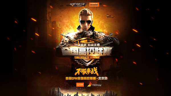 结束27个月的旅程 shox离开Vitality